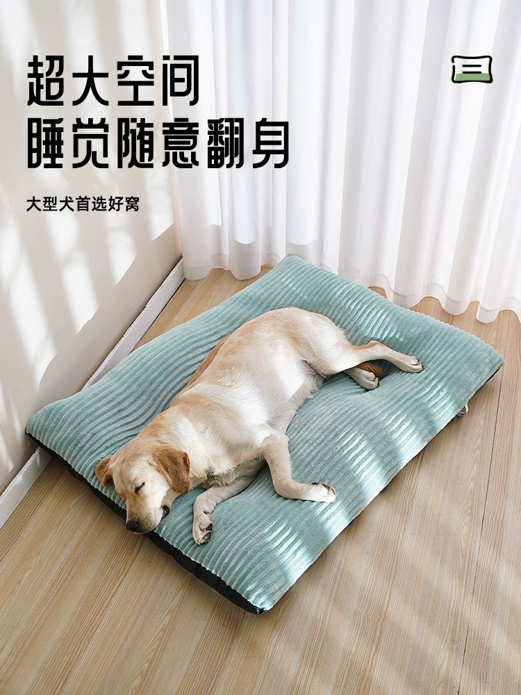 Kennel Winter Warm Pet Mattresses All Year Round Neutral Sleep Medium Large Dog Mat Pet Cat Nest Sofa Bed