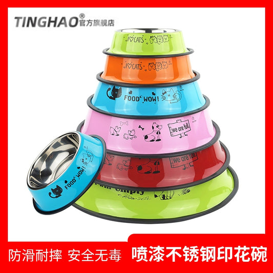 Printed Drop-Resistant Cat and Dog Water Tray Pet Food Basin