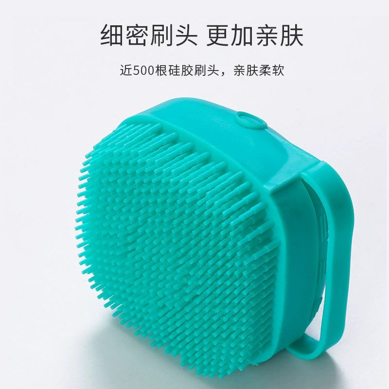 Pet Dog Bath Brush Cat Bath Special Brush Silicone Massage Brush Cleaning Gadget Bath Supplies for Dogs