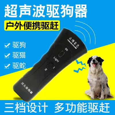 Ultrasonic Dog Dispeller Car Dog Catching Handy Gadget Anti-Dog Bite Flashlight Carry-on Driving Stray Cats Dog Barking Bark Stopper