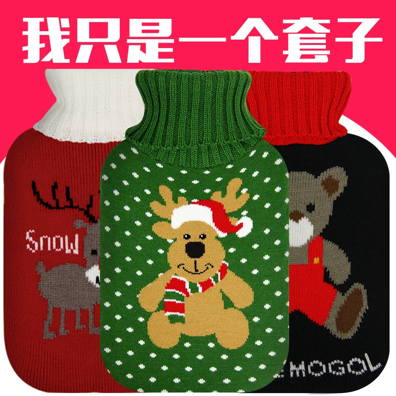 Ding Hot Water Bottle Cover Wool Cover Velvet Cloth Cover Cartoon Phone Case Two-Side Hand Putting Hot Water Bottle Cover Is a Hot Water Bottle Cover