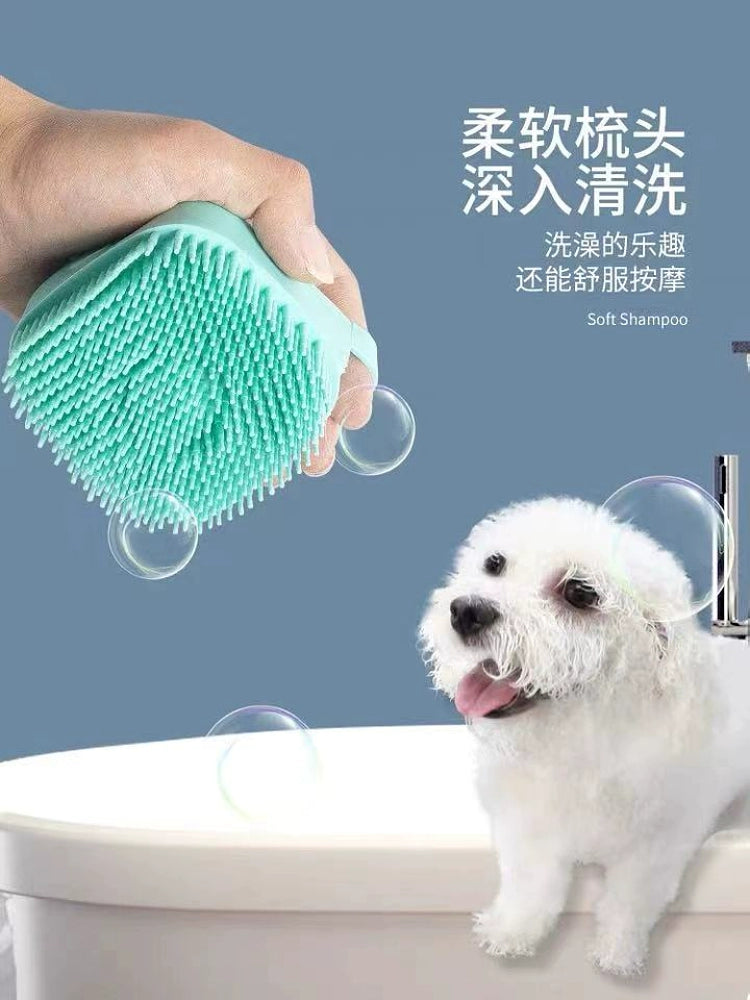 Cat Bath Brush Pet Dog Bath Special Brush Silicone Massage Brush Handy Gadget Teddy Corgi Bath Supplies