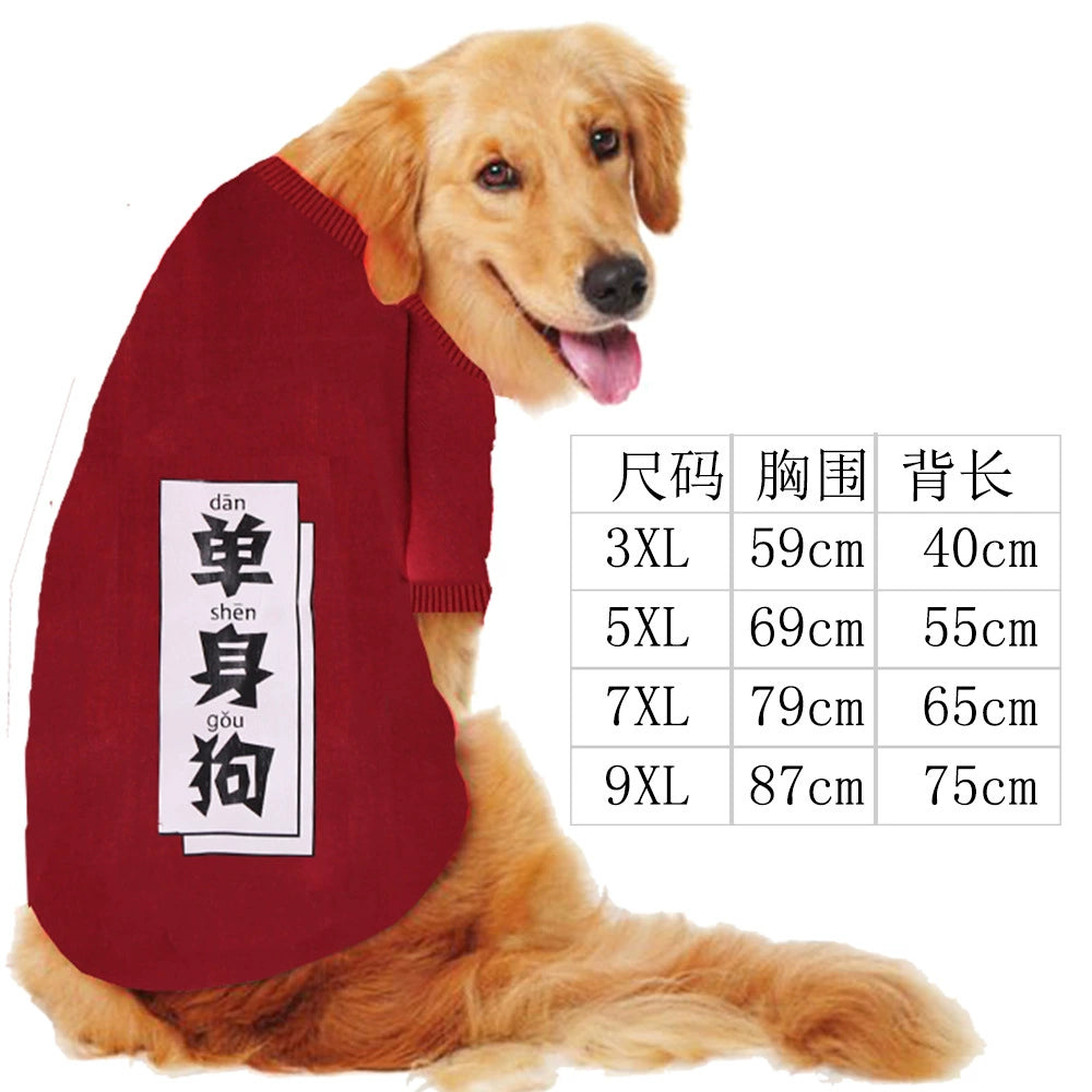 Labrador Golden Retriever Dog Clothes for Autumn and Winter