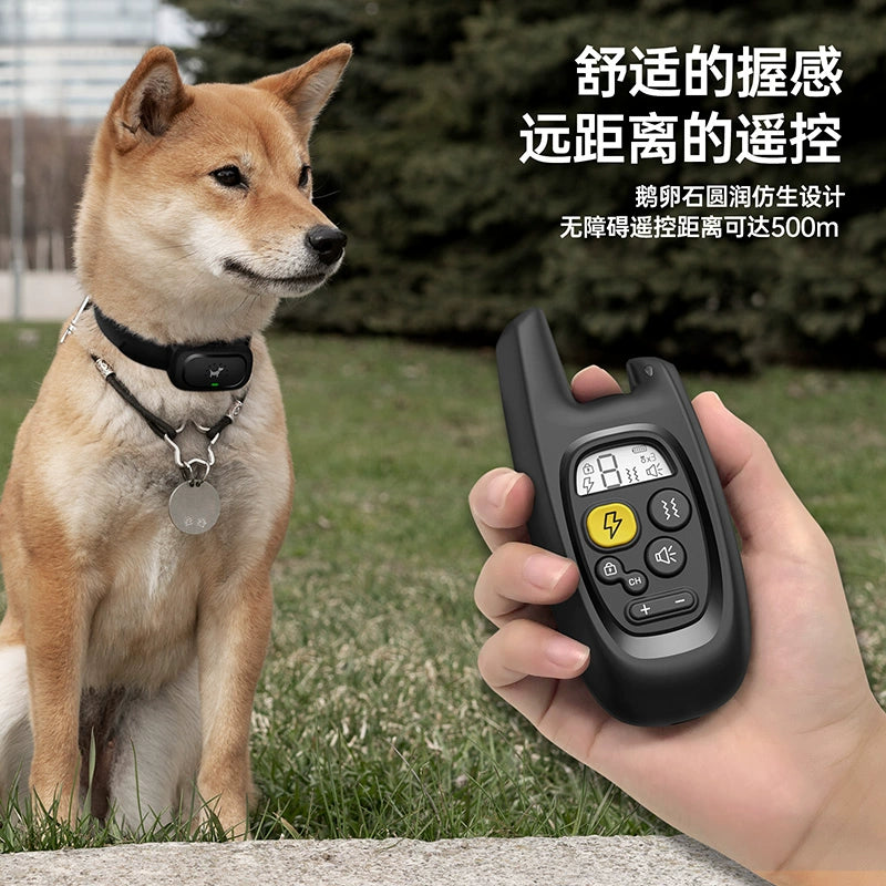 Remote Control Dog Trainer Dog Anti-Bark Electric Shock Collar Large Dog Training Electric Ring Small Size Dogs Bark Stopper Dog Training Handy Gadget