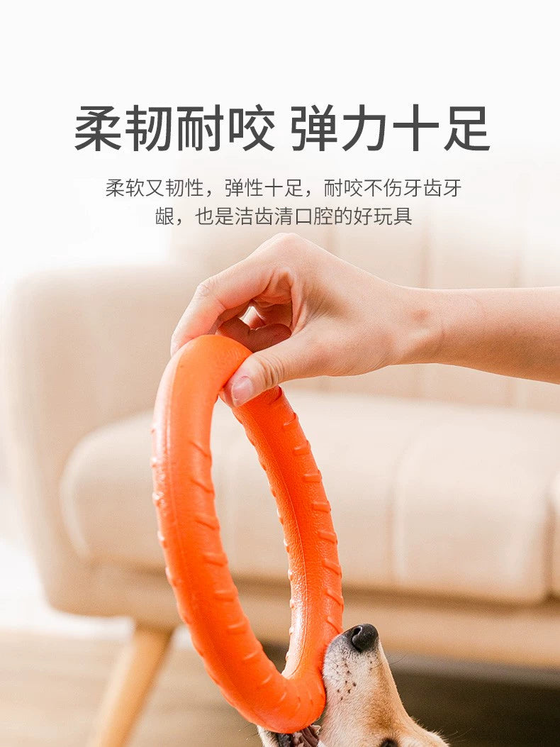 Dog Toy Ball Self-Hi Relieving Stuffy Bite-Resistant Molar Golden Retriever/Border Collie Large Dog Pet Frisbee Pull Ring Dog Training Special