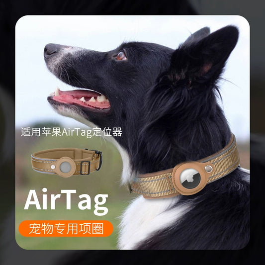 VH for Apple Airtag Pet Protection Cover Special Collar Apple Dog Locator Tag Anti-Lost Tracking Small Dog Harness Appletag Animal Cat Corgi Golden Retriever Small, Medium and Large Dogs