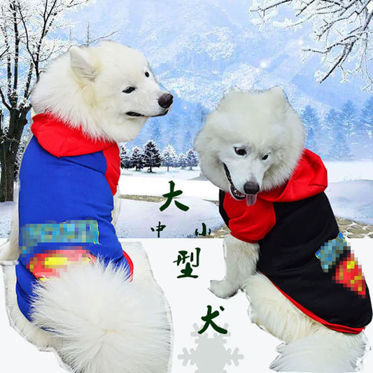 Golden Retriever Chinese Pastoral Dog Clothes