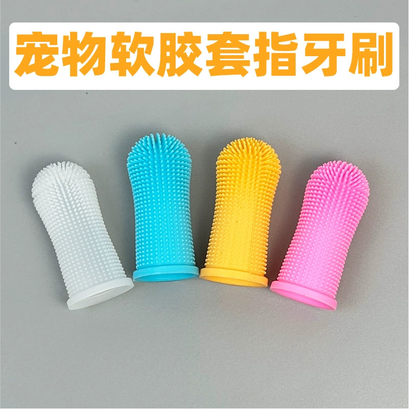 PET Soft Rubber Finger Sleeve Toothbrush Dog Finger Toothbrush Pet Oral Cleaning Toothbrush Medium Small Dog Toothbrush Tooth Cleaning