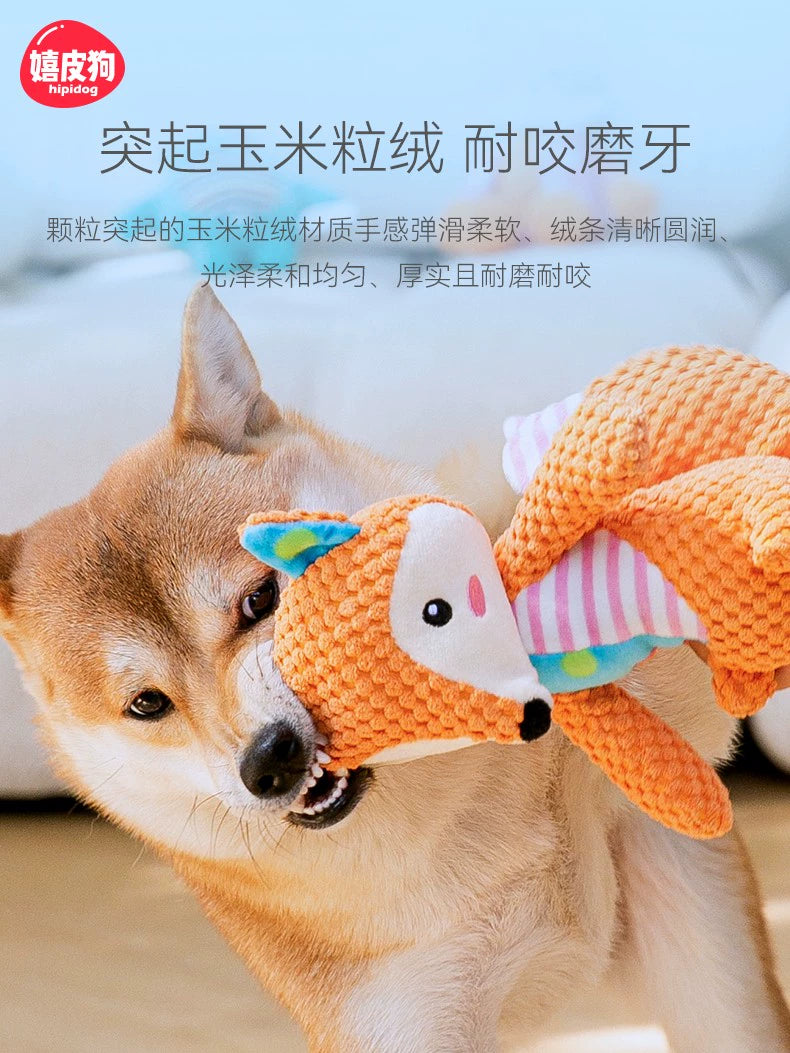 Dog Sound Stuffed Toy Self-Hi Relieving Stuffy Handy Gadget Bite-Resistant Molar Pet Teddy Corgi Small Puppies Supplies