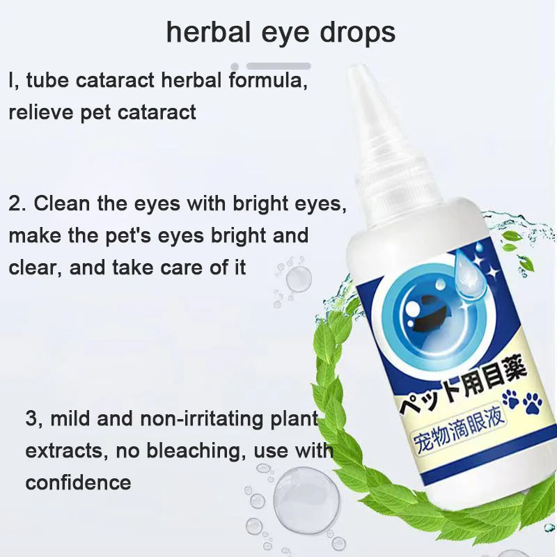 Pet eye ointment eye care cat dog conjunctival keratitis watery eyes red ulcer eye drops