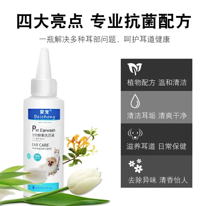 120ml Cat Ear Cleanser Supplies Ear Drops, Dog Ear Drops Oil, Ear Mite Removal, Pet Ear Wash