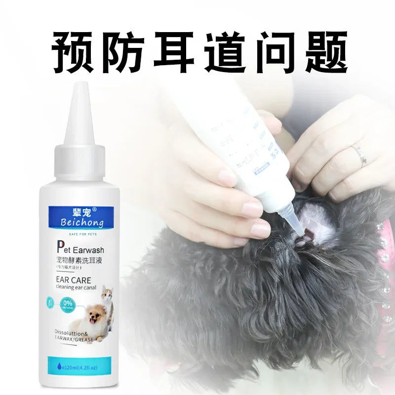 120ml Cat Ear Cleanser Supplies Ear Drops, Dog Ear Drops Oil, Ear Mite Removal, Pet Ear Wash