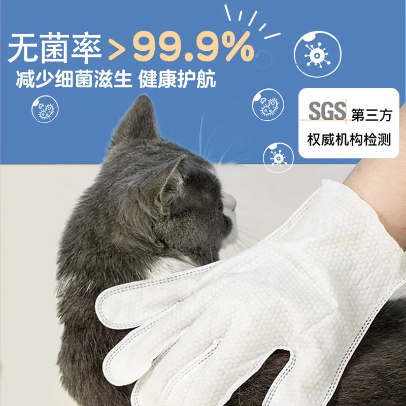 Pet hand sanitizer free small cat cleaning wipes dog eyes whole body special bath free dry cleaning supplies for cats and dogs