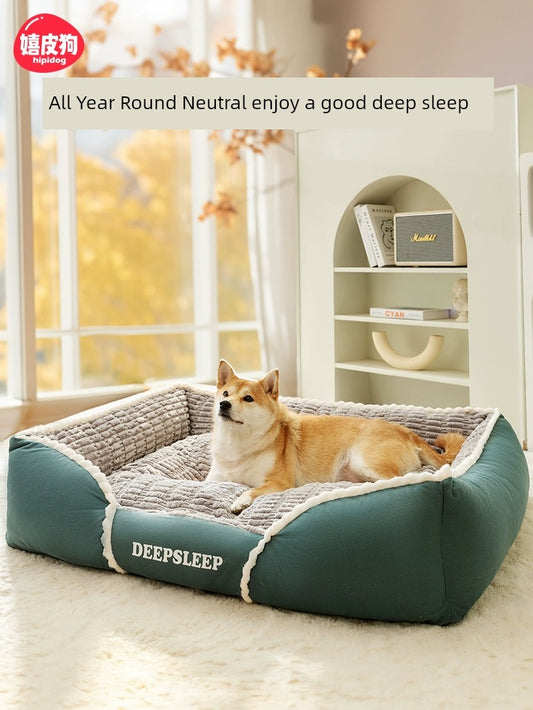 Kennel Winter Heattech Removable and Washable Dog Bed Fall and Winter Dog Sofa Dog Mattress Winter Pet Supplies All Year Round Neutral