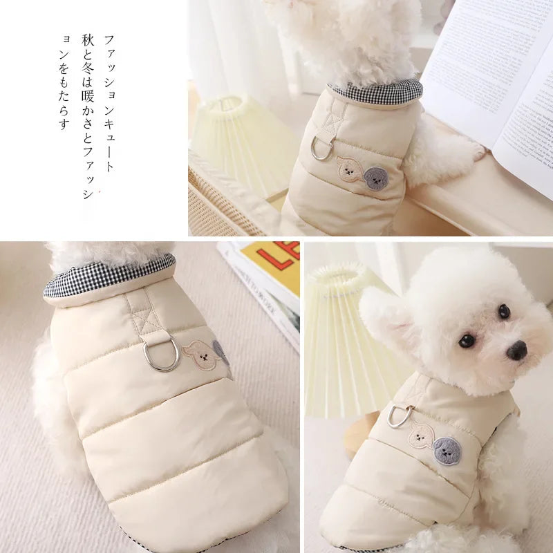 Small Dog Coats for Autumn and Winter Dogs Go Out Windproof Keep Warm Two Foot Casual Cotton Padded Vest for Pet Shop Clothes