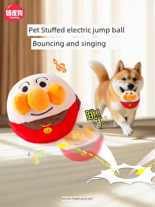 Dog Toy Electric Jumping Ball Stuffed Pet Self-Hi Relieving Stuffy Sound Puppy Molar Long Lasting Teddy Corgi