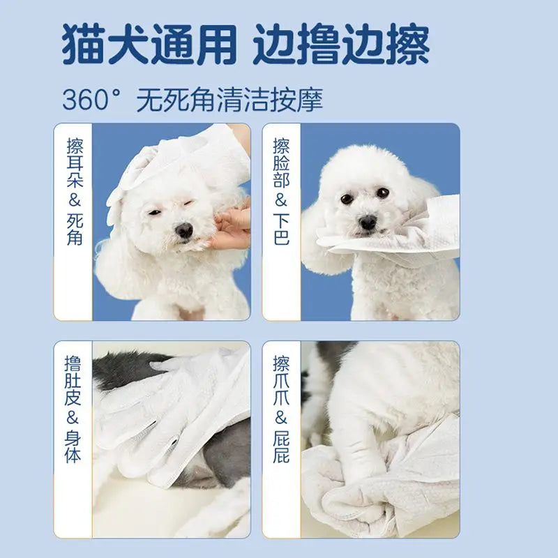 Pet hand sanitizer free small cat cleaning wipes dog eyes whole body special bath free dry cleaning supplies for cats and dogs