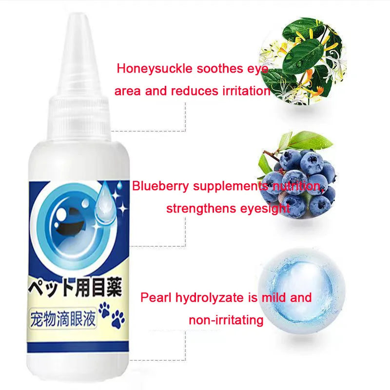 Pet eye ointment eye care cat dog conjunctival keratitis watery eyes red ulcer eye drops