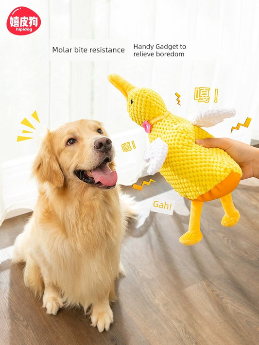 Dog Toy Molar Long Lasting Sound Relieving Stuffy Handy Gadget Medium Large Dog Pet Golden Retriever/Border Collie Corgi Self-Hi Supplies