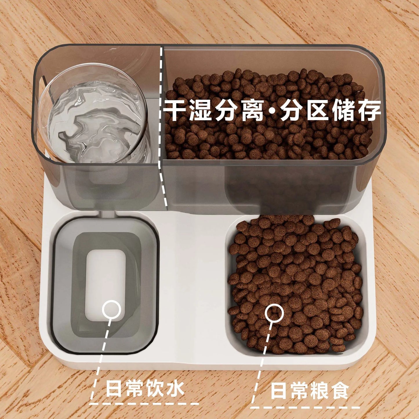 3.8L Large Capacity Pet Dog Cat Automatic Feeder Detachable Bowl Water Dispenser Food Feeding Device For Cat Dog Pet Supplies