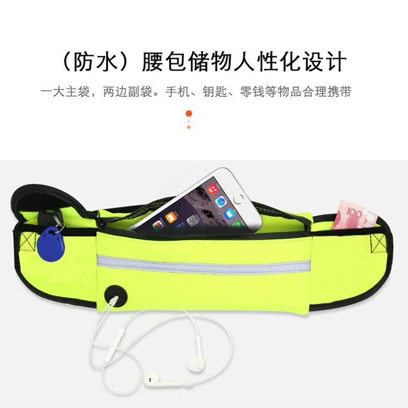 Dog Running Rope Waterproof Hand Holding Rope Waist Bag Small and Medium-Sized Dogs Dog Leash Multifunctional Outdoor Exercise Sports Traction