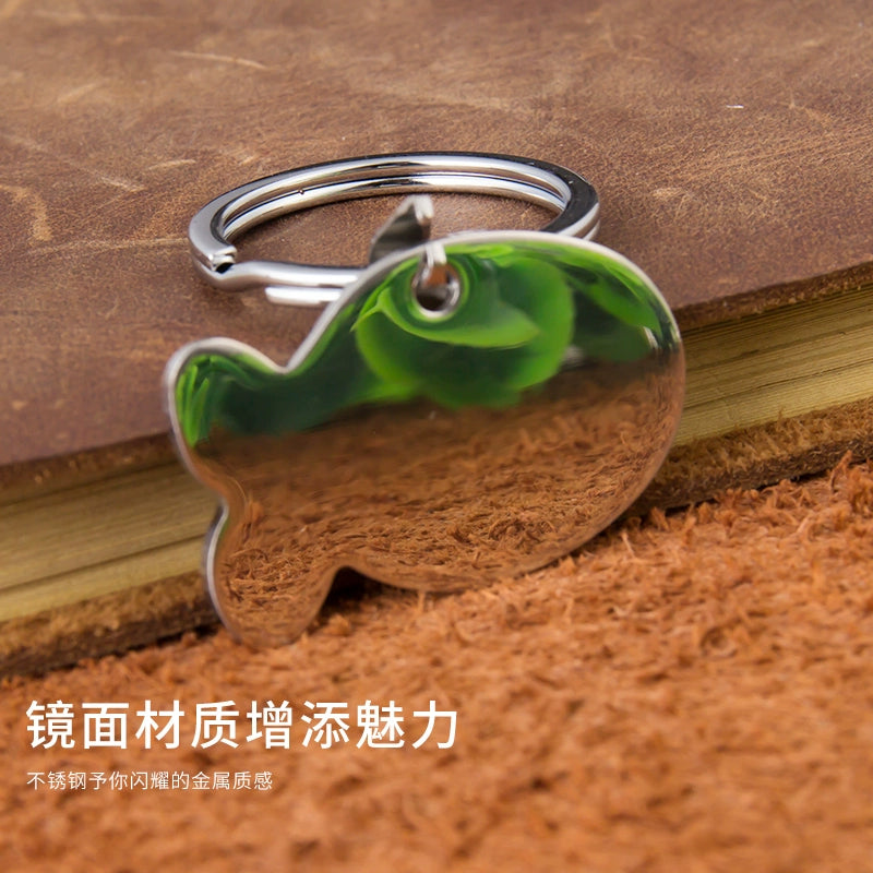 Small Fish Tag Keychain Anti-Discard Key Ring Keychain Pendant Laser Laser Engraving